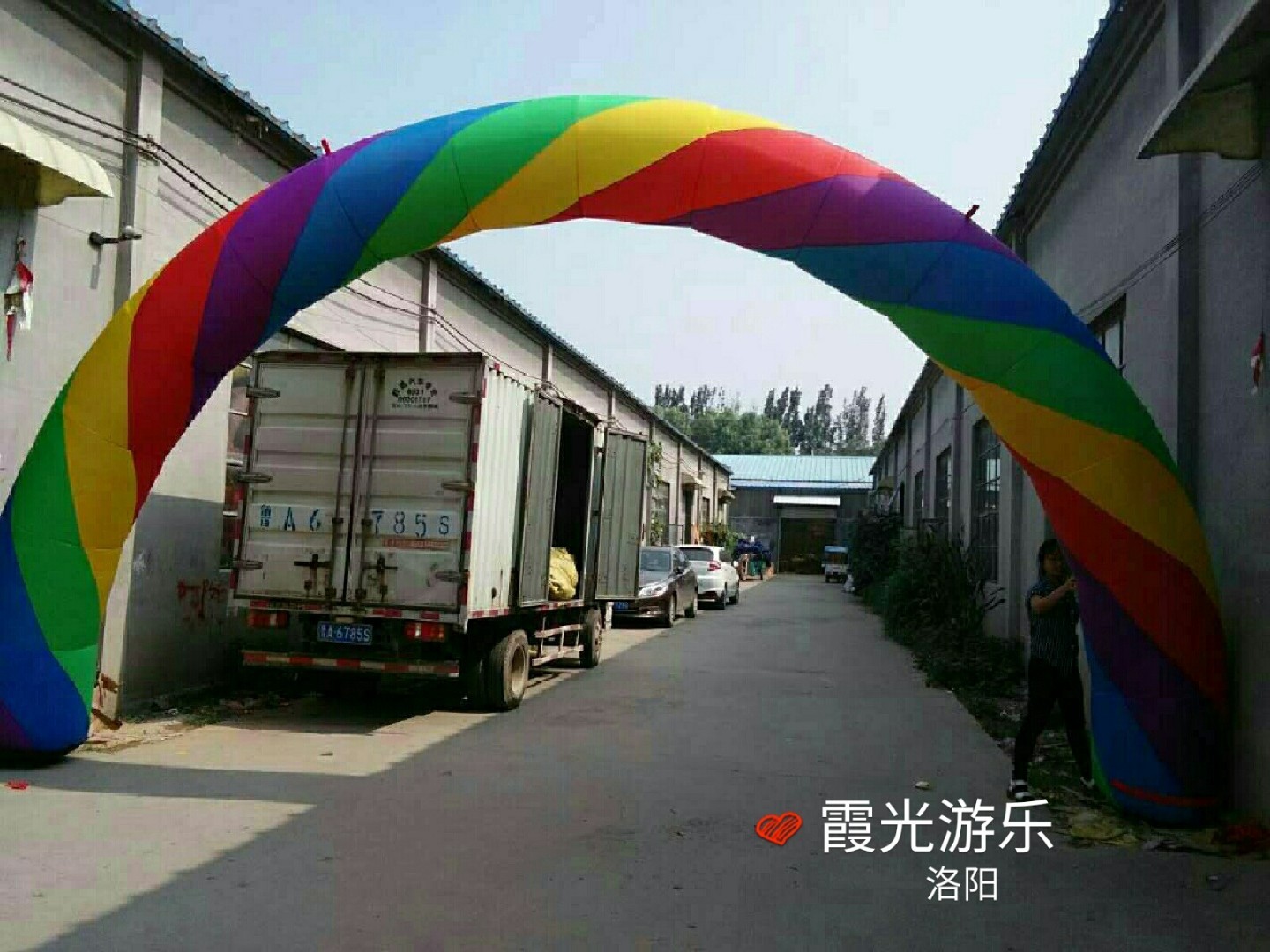 衢江充气广告拱门